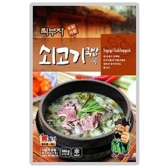 장터  최부자 쇠고기국밥 550g [1개]