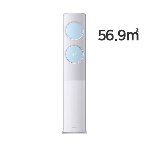 삼성전자 비스포크 무풍 클래식 AF17A7974BZS