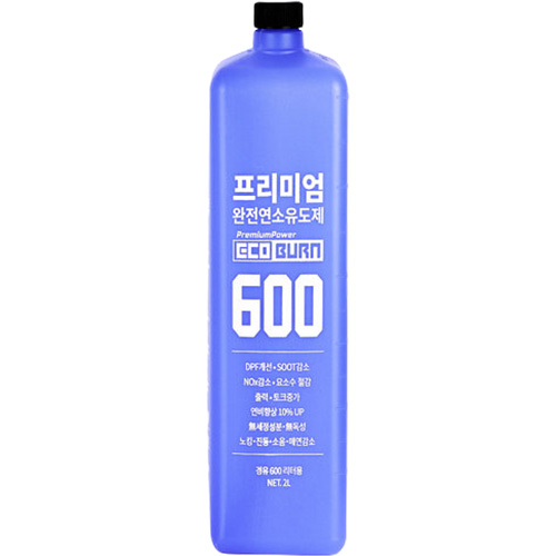 프리미엄 완전연소유도제 에코번 D600 경유용 2L