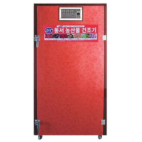 동서생활가전  SIN-1500