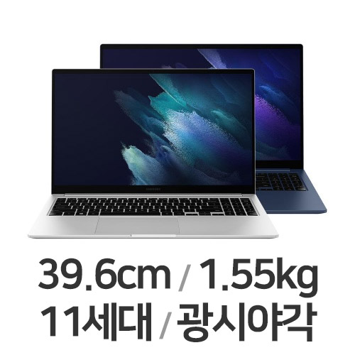 삼성전자 갤럭시북 NT750XDZ-A71A