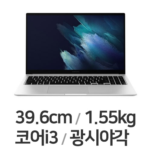 삼성전자 갤럭시북 NT750XDA-KC38S