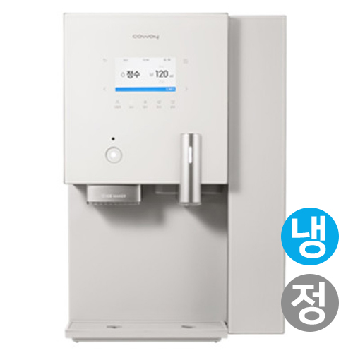 코웨이  AIS 3.0 스파클링 CPSI-8510L (렌탈)