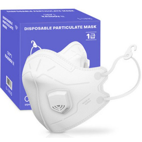 씨앤투스성진  아에르 방진마스크 KA200V 1급 대형 10개입