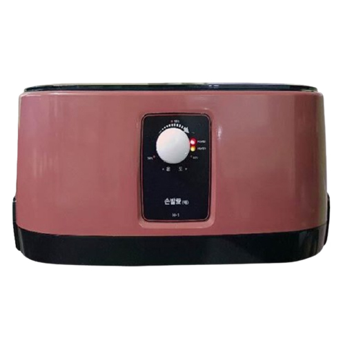 해요  손발애 H-1