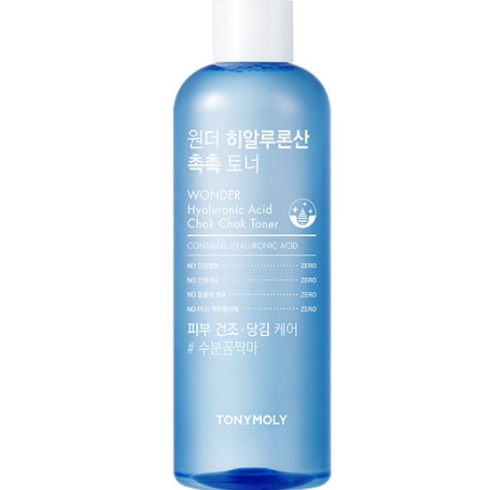토니모리 원더 히알루론산 촉촉 토너 500ml