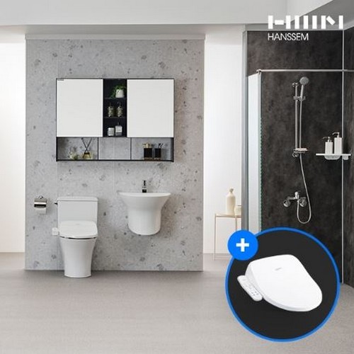 한샘  하이바스 모던시크P 거실욕실