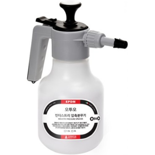 오투오 알카리에 강한 인더스트리 EPDM  압축분무기  2L  세차 청소 락스사용가능 방역소독