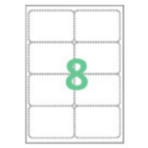 유니 화이트 라벨 A4 8칸 2x4