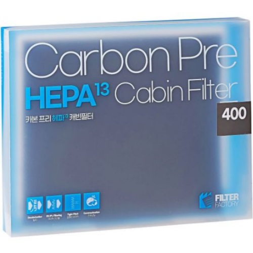 월드전자 CNS 필터팩토리 카본프리 헤파 H13 캐빈필터 405