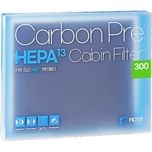 월드전자 CNS 필터팩토리 카본프리 헤파 H13 캐빈필터 304