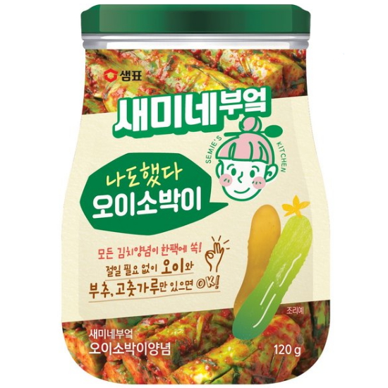 새미네부엌 오이소박이양념 120g