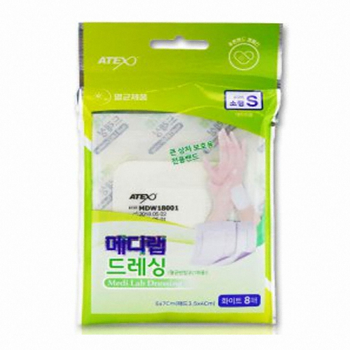 아텍스 메디랩 드레싱 멸균밴드 S 소형