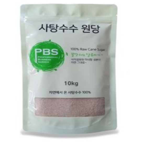 피비에스 PBS 사탕수수 원당 10kg