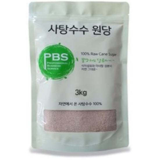 피비에스 PBS 사탕수수 원당 3kg