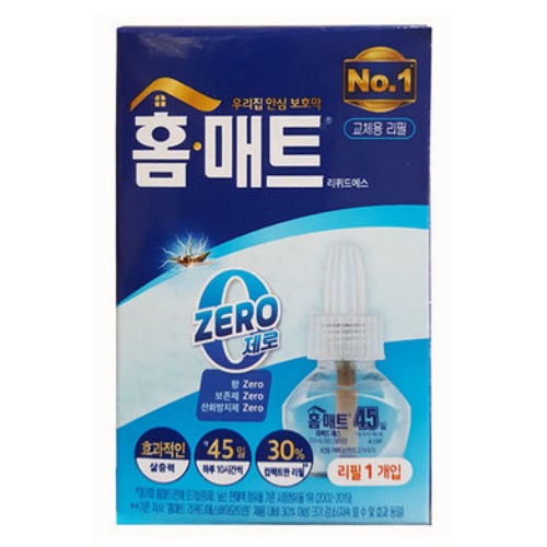 홈매트 리퀴드 에스 제로 리필 45일