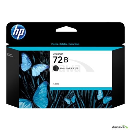 HP  정품 72B (3WX07A) 포토검정