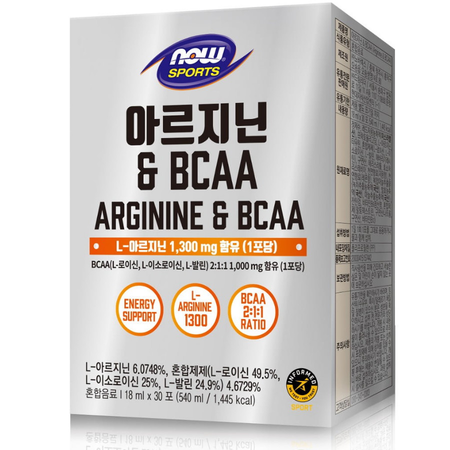 나우푸드 아르지닌 & BCAA 30포