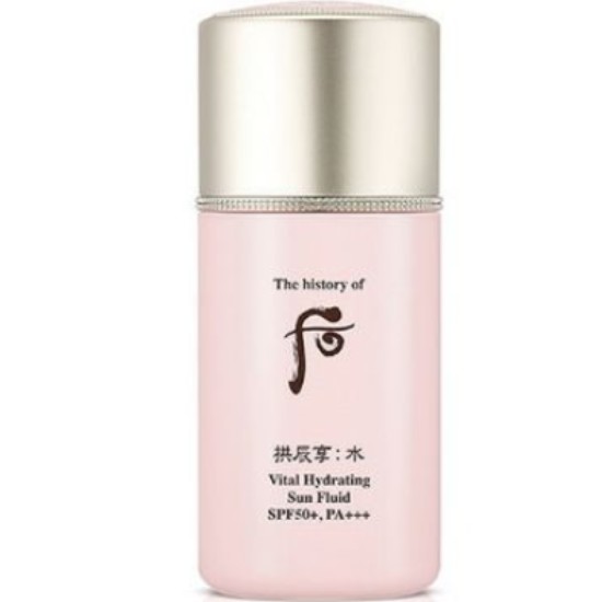 더후 공진향 수 수연 수분 선 60ml