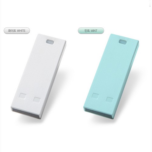 GALLERY STICK USB