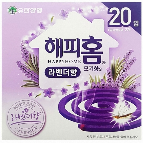 해피홈 모기향S 라벤더 20개입