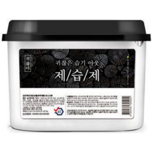 지금 급락한 인기상품 썸네일