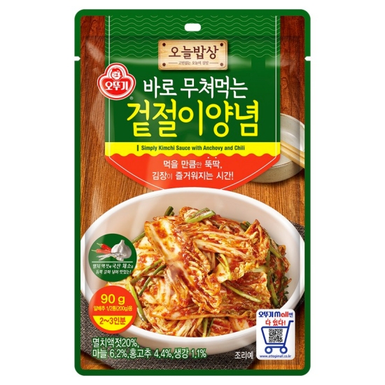 오뚜기 바로 무쳐먹는 겉절이양념 90g