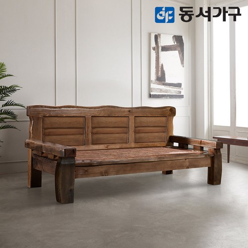 동서가구 프라임 소나무원목 흙소파 MS