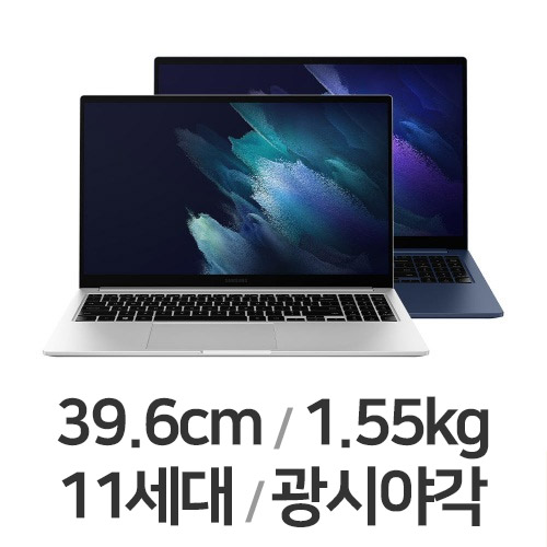 삼성전자 갤럭시북 NT750XDZ-A51A WIN10