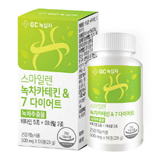 녹십자웰빙 스마일렌 녹차카테킨7 다이어트 500mg 56정