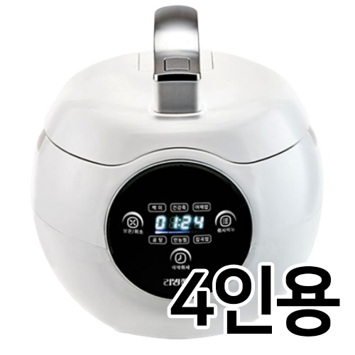 리빙센스  애플 LS-RC2001W