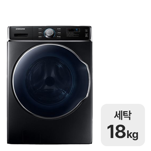 삼성전자  WF18A9100KV