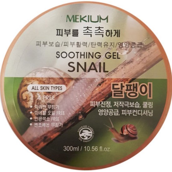 미키움 달팽이 수딩젤 300ml