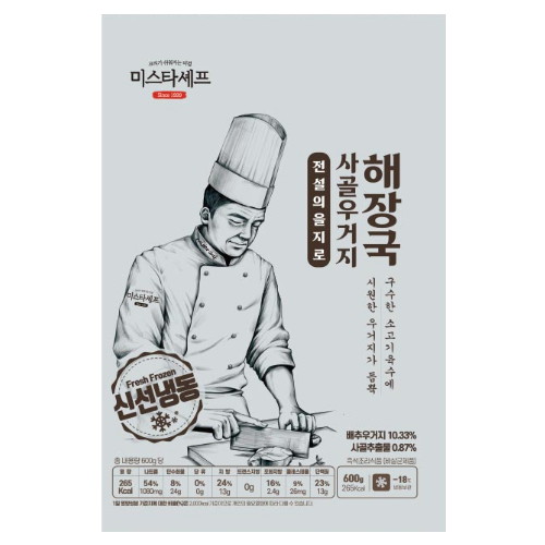 태종에프디 미스타셰프 사골 우거지 해장국 600g [3개] - 에누리 가격비교