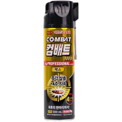 컴배트 프로페셔널 맥스 500ml
