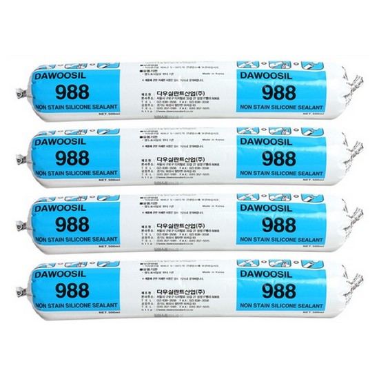 다우실란트  988 비오염성 실리콘 소시지 500ml