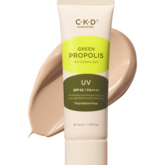 CKD 그린프로폴리스 올커버리 선 40ml