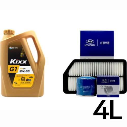 GS칼텍스 KIXX G1 5W30 + 순정필터 아반떼MD 가솔린