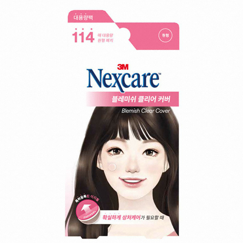 넥스케어 블레미쉬 클리어 커버 114매