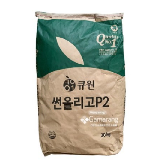 큐원 썬올리고P2 20kg [1개] - 에누리 가격비교