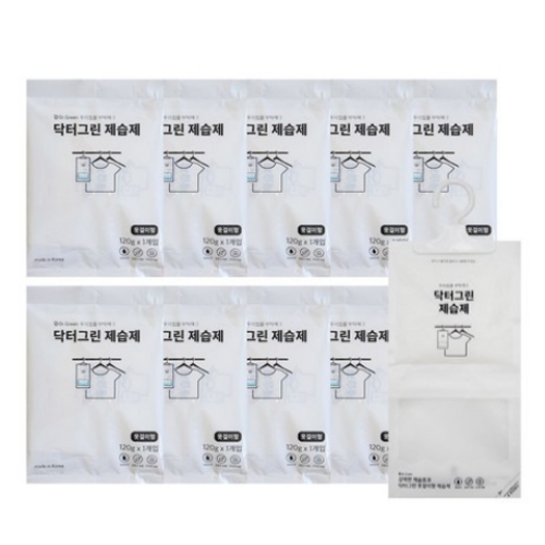 닥터그린 옷걸이형 제습제 120g