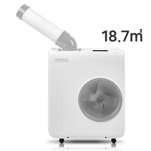 한솔일렉트로닉스  HSE-SP2100K