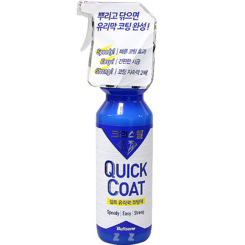 불스원  크리스탈 퀵 코트 셀프 유리막 코팅제 500ml