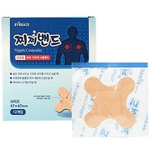 에버레이드 남성용 찌찌밴드 12개입 1개 유두가리개 니플밴드