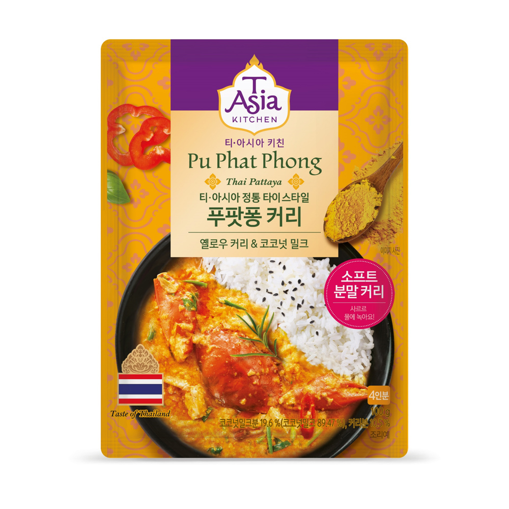 샘표식품 티아시아키친 푸팟퐁 커리 분말 100g