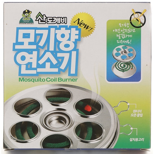 산도깨비 NEW 모기향 연소기