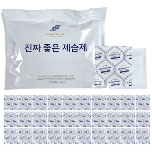 새남맥스 진짜 좋은 제습제 30g