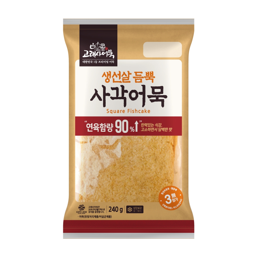 늘푸른바다 고래사어묵 생선살 듬뿍 사각어묵 240g