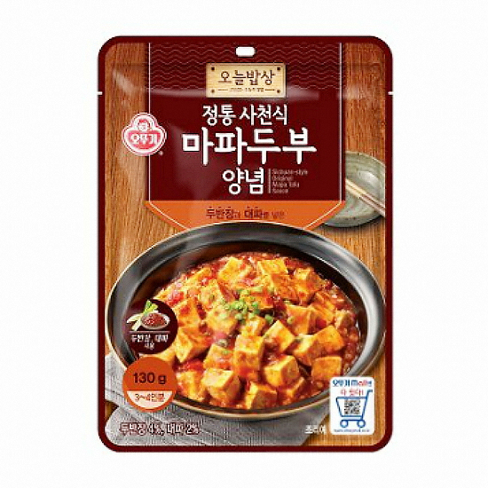 오뚜기 오늘밥상 정통사천식 마파두부양념 130g