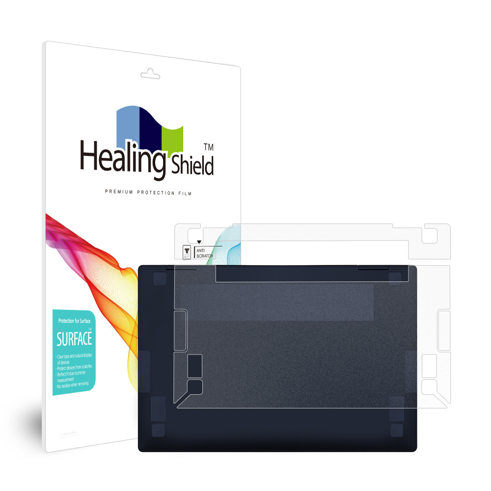 폰트리 힐링쉴드 삼성전자 갤럭시북 프로 360 13인치 무광 하판 외부보호필름